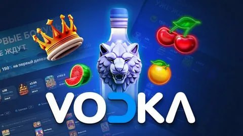 Бонус Vodka Casino на первый депозит